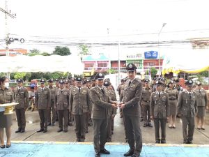 17 ตุลาคม วันสถาปนาสำนักงานตำรวจแห่งชาติ