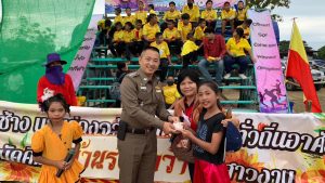 พ.ต.อ.บวร ไชยคำ ผกก.สภ.ดอกคำใต้ ร่วมพิธีเปิดการแข่งขันกีฬาประจำปี กลุ่มโรงเรียนดอกคำใต้ 1 สำนักงานเขตพื้นที่การศึกษาประถมศึกษาพะเยา เขต1