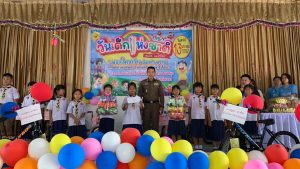 พ.ต.อ.บวร ไชยคำ ผกก.สภ.ดอกคำใต้ ร่วมกิจกรรมวันเด็กแห่งชาติ ณ องค์การบริหารส่วนตำบลดอนศรีชุม