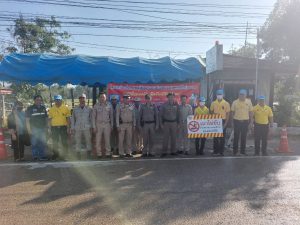 กิจกรรม โครงการจิตอาสา “รณรงค์ประชาสัมพันธ์การป้องกันและลดอุบัติเหตุทางถนน ช่วงเทศกาลปีใหม่ 2567