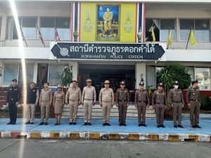 พิธีปล่อยแถวระดมกวาดล้างผู้ค้ายาเสพติดในพื้นที่อำเภอดอกคำใต้