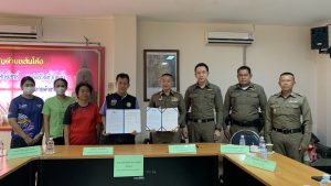 พิธีลงนามความร่วมมือในการรักษาความสงบเรียบร้อยการรักษาความปลอดภัยของประชาชนในท้องถิ่นและชุมชน ต.สันโค้ง อ.ดอกคำใต้ จว.พะเยา