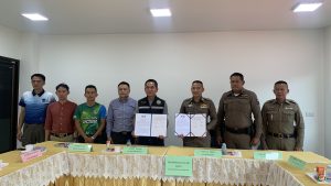 พิธีลงนามความร่วมมือในการรักษาความสงบเรียบร้อยการรักษาความปลอดภัยของประชาชนในท้องถิ่นและชุมชน ต.ห้วยลาน อ.ดอกคำใต้ จว.พะเยา