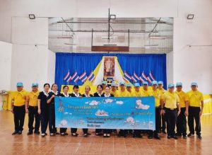 กิจกรรมจิตอาสา “บริจาคโลหิตฯ” เนื่องในวันคล้ายวันสวรรคตพระบาทสมเด็จพระบรมชนกาธิเบศร มหาภูมิพลอดุลยเดชมหาราช บรมนาถบพิตร วันที่ 13 ต.ค.66