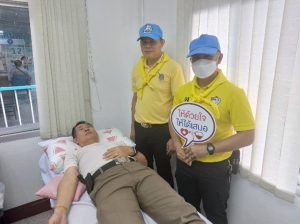 ข้าราชการตำรวจชุดจิตอาสา ร่วมบริจาคโลหิตให้สภากาชาด ณ โรงพยาบาลดอกคำใต้