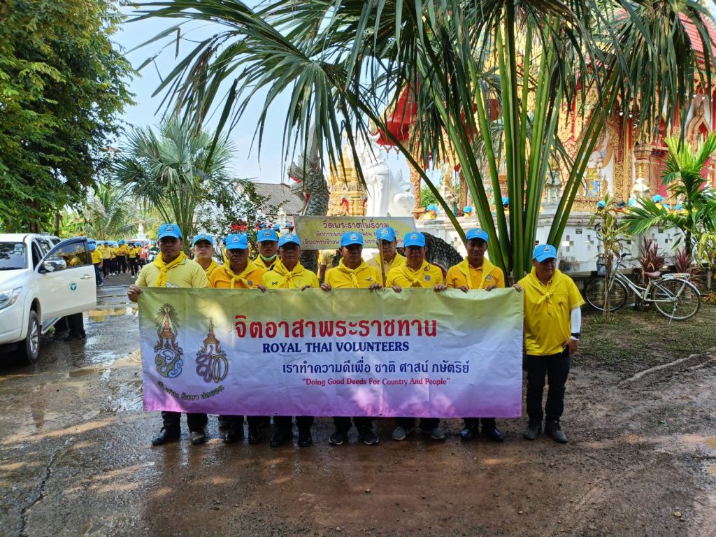 สภ.ดอกคำใต้ ร่วมกิจกรรมจิตอาสา ณ ศูนย์วิจัยและพัฒนาประมงน้ำจืดพะเยา และทำความสะอาดชุมชนวัดฝั่งหมิ่น