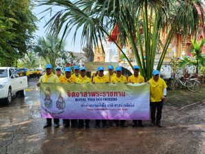 สภ.ดอกคำใต้ ร่วมกิจกรรมจิตอาสา ณ ศูนย์วิจัยและพัฒนาประมงน้ำจืดพะเยา และทำความสะอาดชุมชนวัดฝั่งหมิ่น