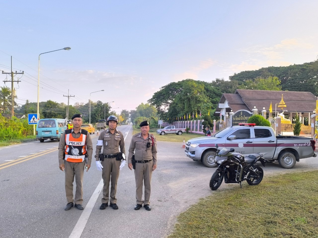 อำนวยความสะดวกและจัดการด้านการจราจรงานกิจกรรมวิ่งมินิมาราธอน โรงเรียนถ้ำปินวิทยาคม