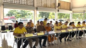 ประชุมคณะกรรมการบริหารแบบบูรณาการ (กบอ.) อำเภอดอกคำใต้ ครั้งที่11/2567