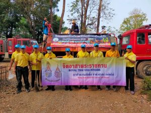 กิจกรรมจิตอาสาทำแนวกันไฟเพื่อป้องกันการเกิดไฟไหม้ป่าและแก้ไขปัญหาหมอกควันไฟ และฝุ่นละอองขนาด pm 2.5