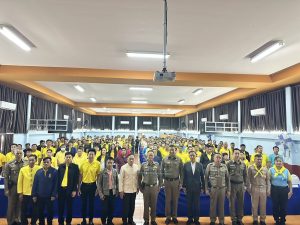 โครงการการสร้างเครือข่ายการมีส่วนร่วมของประชาชนในการแก้ไขปัญหา ความเดือดร้อนของประชาชนในระดับสถานีตำรวจ