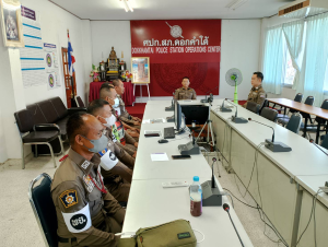 ประชุมเตรียมความพร้อม โครงการ เดินวิ่ง ปั่น ป้องกันอัมพาต  ครั้งที่ 10