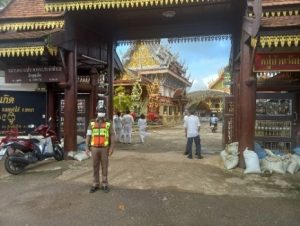 อำนวยความสะดวกด้านการจราจร งานบำเพ็ญกุศลปัญญาสมวาร ครบ 40 วัน ณ หลวงปู่ก้ำฯ