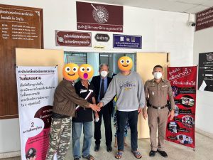 งานสอบสวน การไกล่เกลี่ยระงับข้อพิพาท