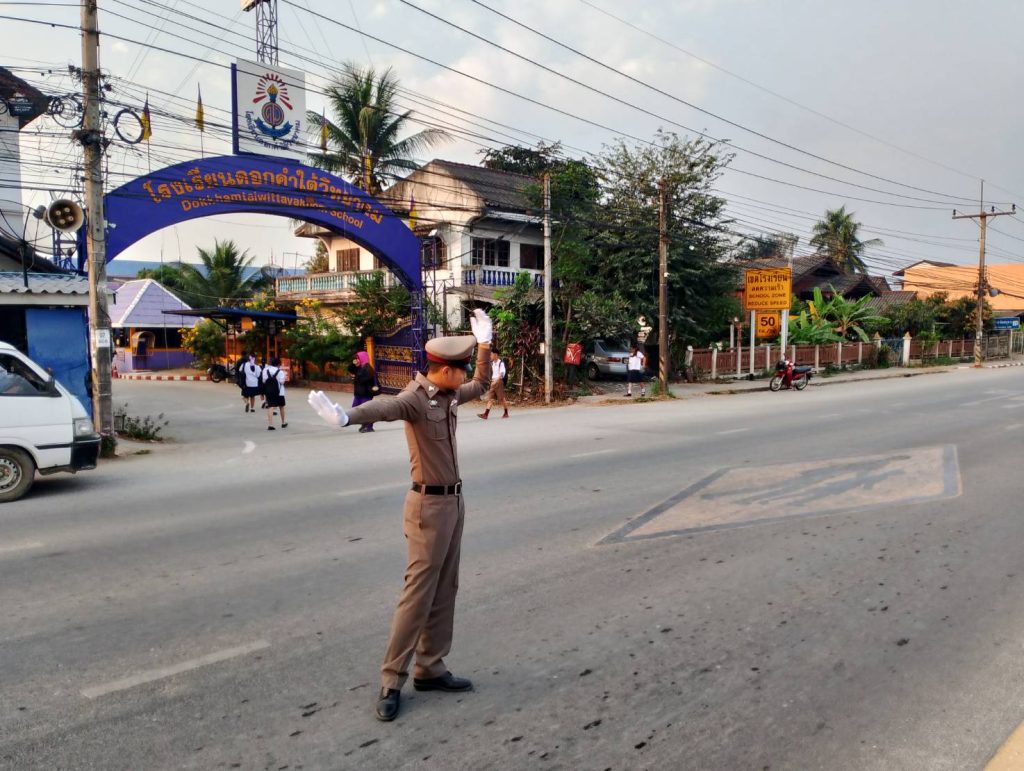 ฝึกนักเรียนนายสิบฝึกงานด้านการจราจร