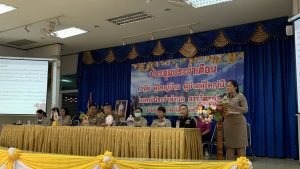 ประชุม กำนัน ผู้ใหญ่บ้าน ครั้งที่ 2/2568 ประจำเดือน กุมภาพันธ์ 2568