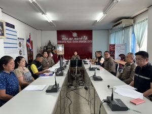 ประชุมประจำเดือน กุมภาพันธ์ พ.ศ.2568