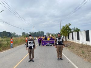 รักษาความปลอดภัยการแข่งขันกีฬาสานสัมพันธ์ของ อบต.ดอนศรีชุม