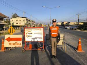 อำนวยความสะดวกและจัดการจราจร งานเทศกาลวันดอกคำใต้งาม ครั้งที่ 37 ประจำปี 2568