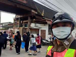 อำนวยความสะดวกและจัดการจราจร งานแข่งขันทักษะวิชาการ กลุ่มโรงเรียนเอกชน 1