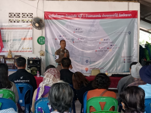 อบรมให้ความรู้ด้านการจราจร แก่ประชาชน