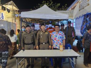 ออกรักษาความปลอดภัยการจัดงานวันดอกคำใต้งาม ณ ที่ว่าการอำเภอดอกคำใต้