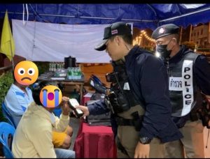 ตั้งจุดตรวจวัดแอลกอฮอล์ ช่วงเทศกาลปีใหม่ 2568