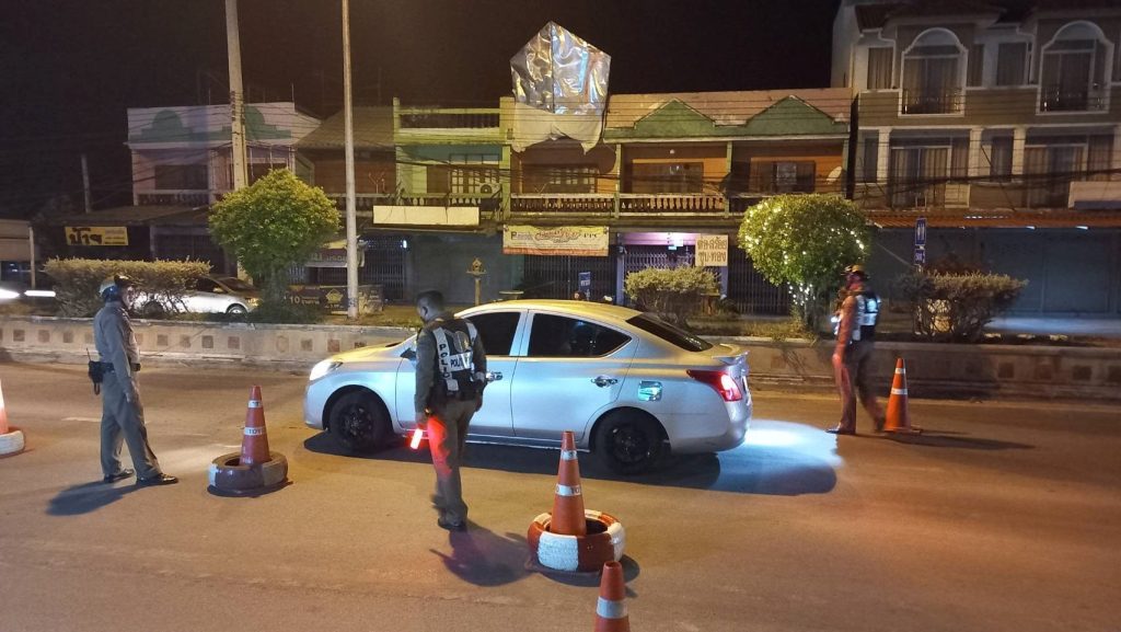 การตั้งจุดตรวจหน้าตู้ยามกองแล