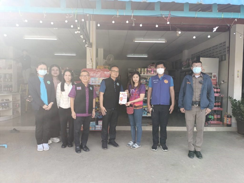 ออกตรวจร้านค้าในพื้นที่รับผิดชอบ ดำเนินการประชาสัมพันธ์การจำหน่ายเครื่องดื่มแอลกอฮอล์