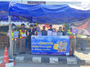 ตั้งจุดตรวจกวดขันวินัยจราจร ช่วงเทศกาลปีใหม่ พ.ศ.2568