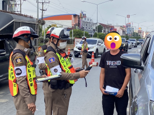 ตรวจกวดขันวินัยจราจร บังคับใช้กฎหมาย ช่วงเทศกาลปีใหม่ พ.ศ.2568