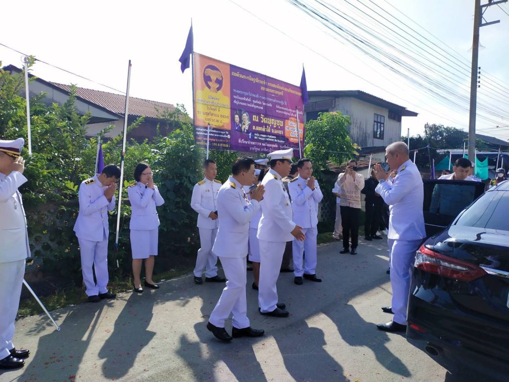 พิธีถวายผ้าพระกฐินพระราชทานของสมเด็จพระกนิษฐาธิราชเจ้า กรมสมเด็จพระเทพรัตนราชสุดาฯ สยามราชกุมารี