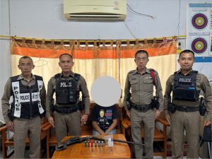 สายตรวจ สภ.ดอกคำใต้ จับกุมบุคคลคลุ้งคลั้ง