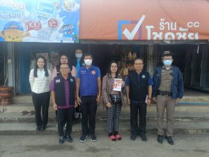 ออกตรวจ ประชาสัมพันธ์ เฝ้าระวัง บังคับใช้กฎหมายตามพระราชบัญญัติควบคุมเครื่องดื่มแอลกอฮอร์ พ.ศ.2551 ช่วงเทศกาลปีใหม่ พ.ศ.2568