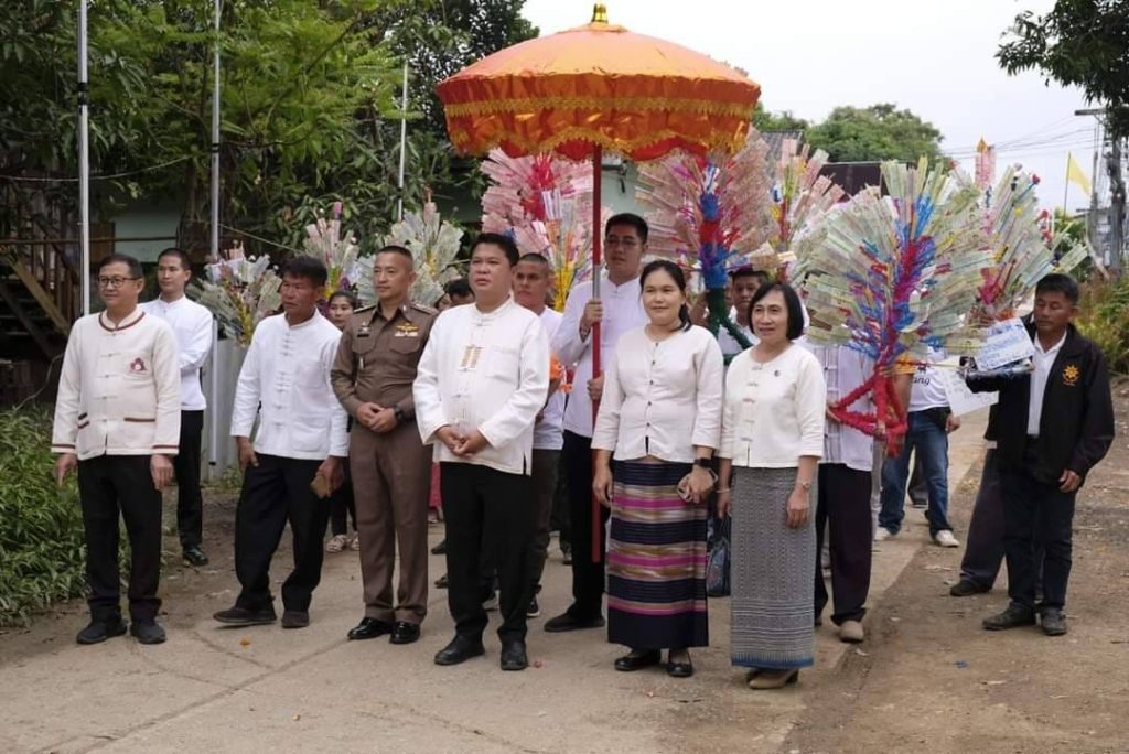 พิธีถวายผ้าพระกฐินในงานกฐินสามัคคีอำเภอดอกคำใต้ ประจำปี 2567