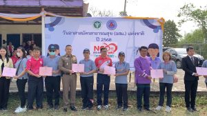 กิจกรรมเปิดการแข่งขันกีฬาสัมพันธ์ อสม.อำเภอดอกคำใต้ ประจำปี พ.ศ.2568