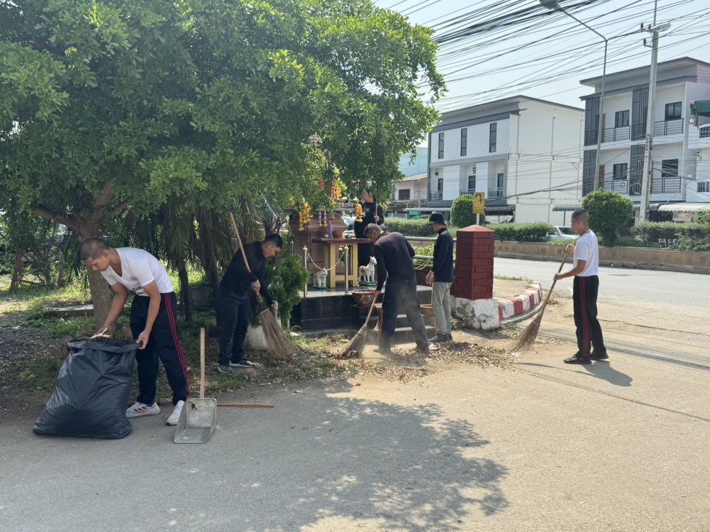 กิจกรรม big cleaning day ประจำเดือน มกราคม พ.ศ.2568