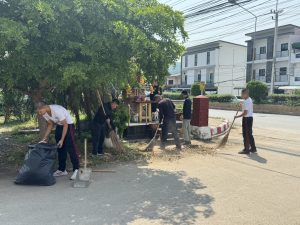 กิจกรรม big cleaning day ประจำเดือน มกราคม พ.ศ.2568