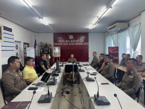 ประชุมประจำเดือน มีนาคม พ.ศ.2568