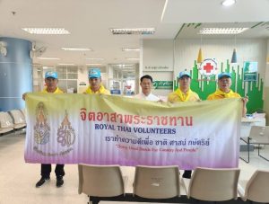 ร่วมกิจกรรมจิตอาสา “เราทำความดี เพื่อชาติ ศาสน์ กษัตริย์” ร่วมบริจาคโลหิต ณ โรงพยาบาลพะเยา