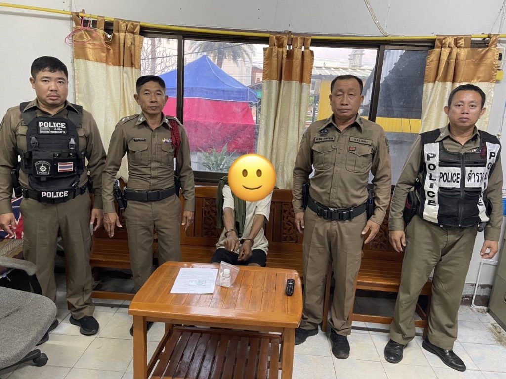ชุดสายตรวจ สภ.ดอกคำใต้ ร่วมกันจับกุมผู้ต้องหาคดีเสพยาเสพติด จำนวน 1 คน