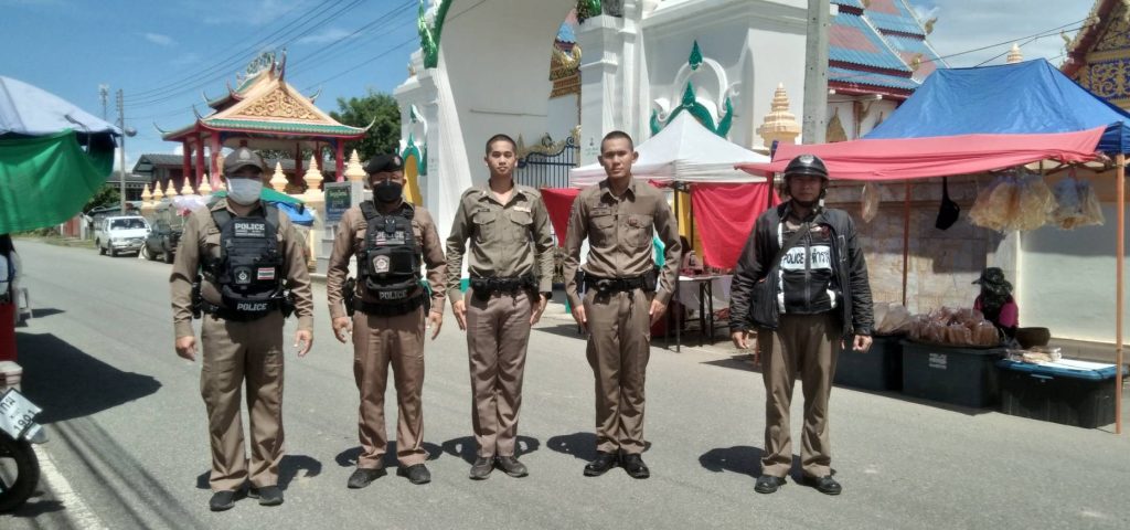 รักษาความสงบเรียบร้อยงานสลากภัตร วัดบุญโยชน์