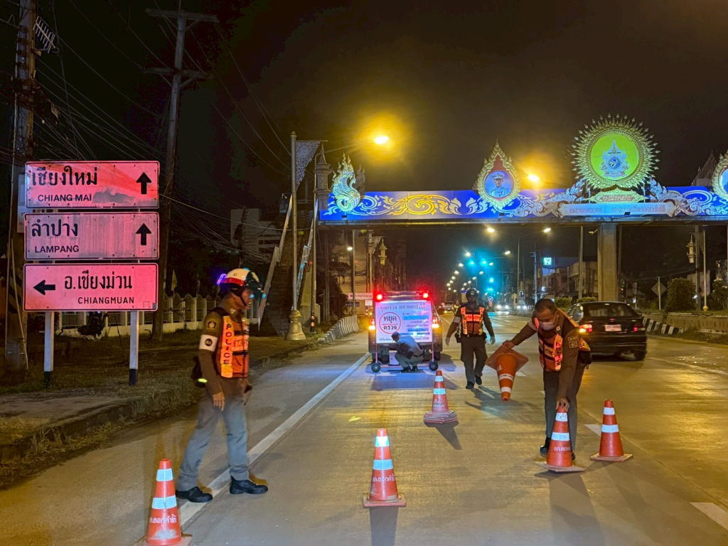 อำนวยความสะดวกและจัดการจราจร โครงการแสงน้ำใจ ไทยทั้งชาติ เดิน วิ่ง ปั่น ป้องกันอัมพาต ครั้งที่ 11