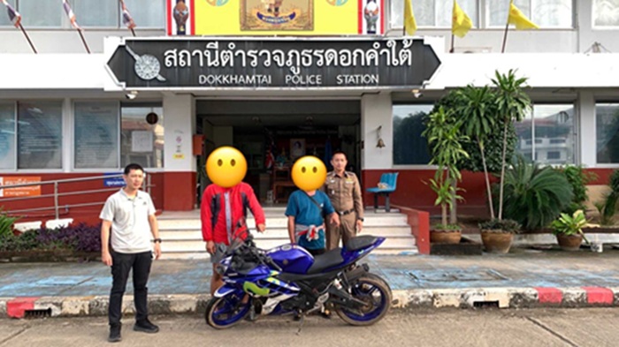 เหตุขับขี่รถจักรยานยนต์ มาโรยตะปูเรือใบบริเวณลานจอดรถหน้าตลาดสดเทศบาลตำบลบ้านถ้ำ