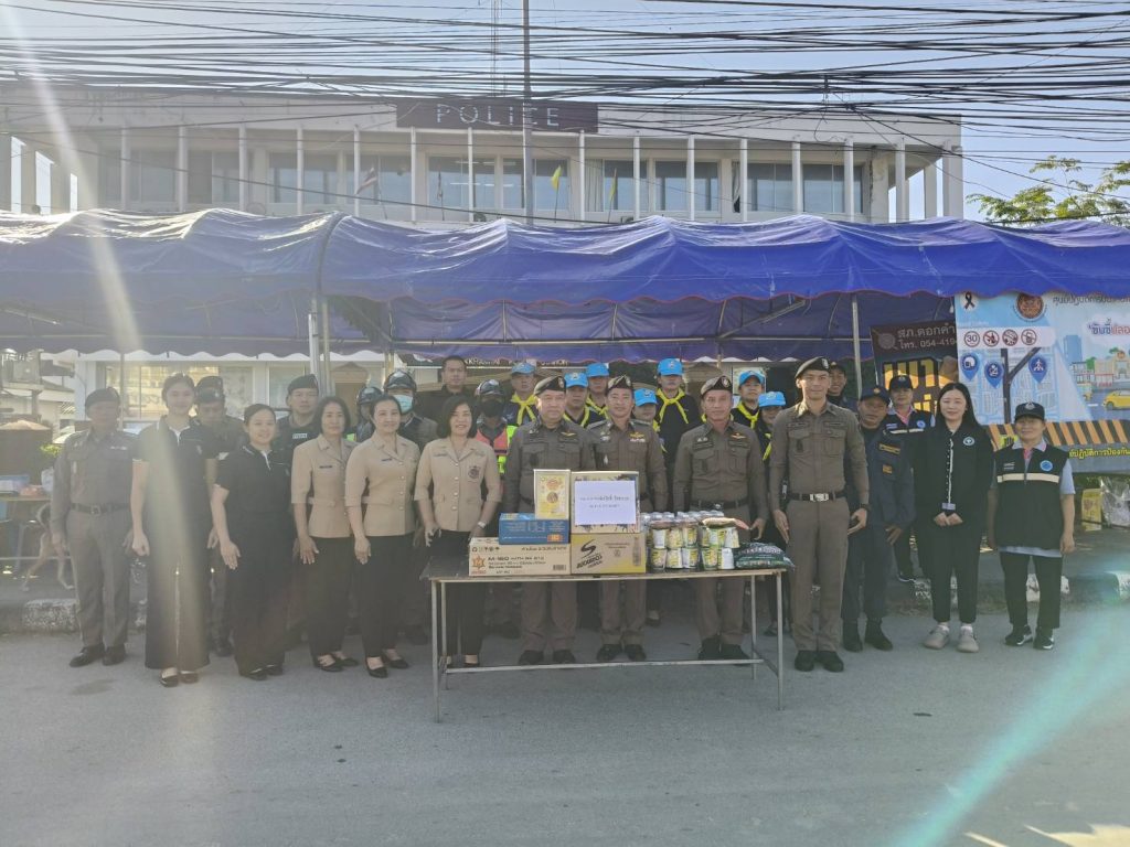 ผบก ภ.จว.พะเยา ตรวจเยี่ยมจุดตรวจบูรณาการในช่วงเทศกาลปีใหม่ พ.ศ.2569