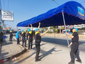 จัดเตรียมอุปกรณ์การตั้งจุดตรวจ จุดบริการประชาชน ห้วงเทศกาลปีใหม่ 2569