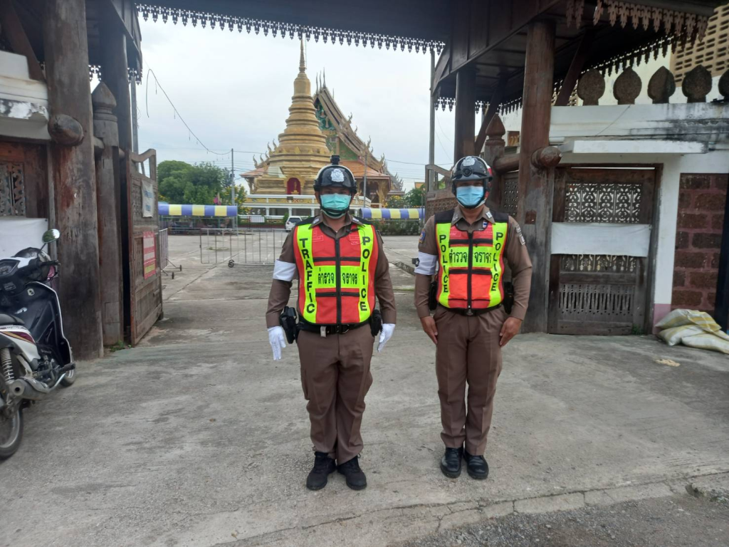 อำนวยความสะดวกและจัดการจราจรการแข่งขันทักษะวิชาการ กลุ่มโรงเรียนเอกชน