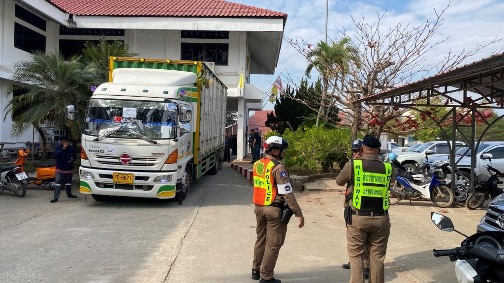 ชุดสายตรวจ รักษาความปลอดภัยการขนส่งบัตรเลือกตั้ง