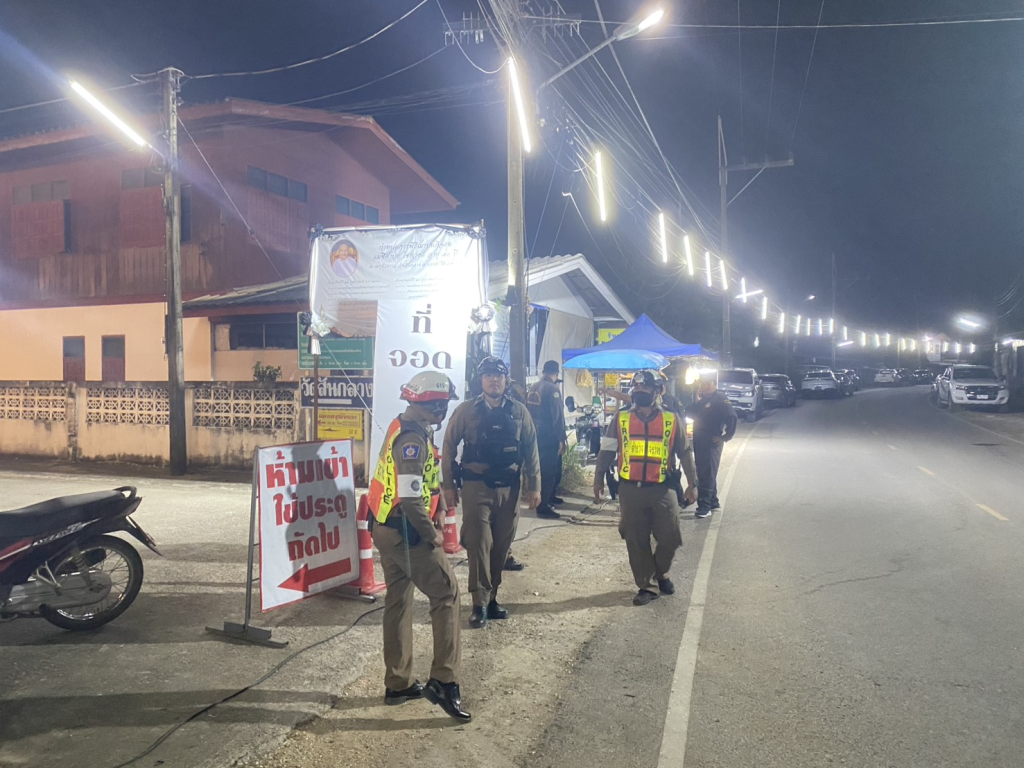 จราจร สภ.ดอกคำใต้ อำนวยความสะดวกและจัดการจราจรพิธีบำเพ็ญกุศลศพ แม่ชีคำปุ๋ย ไชยวงค์