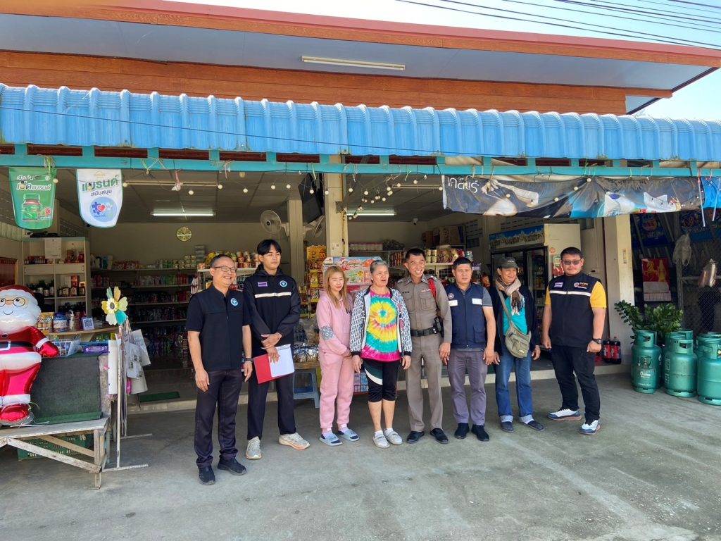 ตรวจร้านค้า สถานประกอบการประชาสัมพันธ์ เกี่ยวกับเวลาที่อนุญาตให้ขาย เครื่องดื่มเเอลกอฮอล์